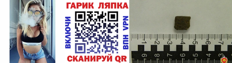 Где купить Жуковка МЕТАДОН  Кодеин  Alpha PVP  Меф 
