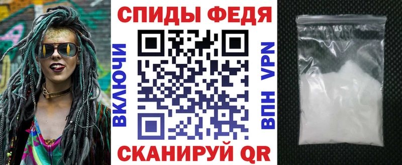 kraken как зайти  Жуковка  Amphetamine Premium 