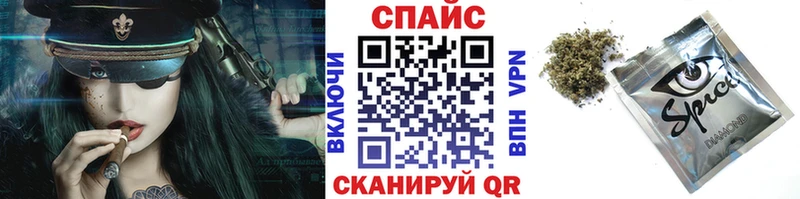БУТИРАТ 1.4BDO Жуковка