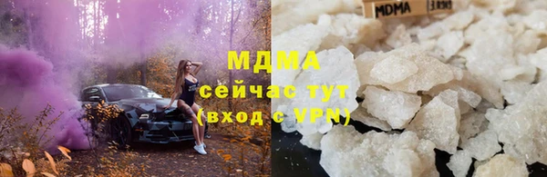 твердый Коряжма