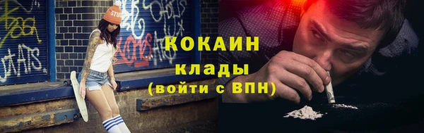 кокс Костерёво