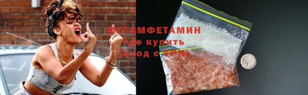 кокс Костерёво