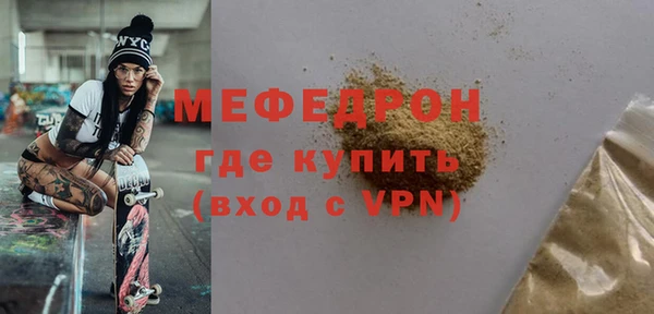 кокс Костерёво