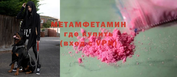 кокс Костерёво
