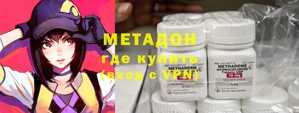 кокс Костерёво