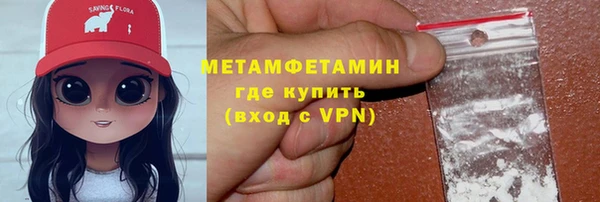 твердый Коряжма