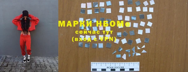 кокс Костерёво