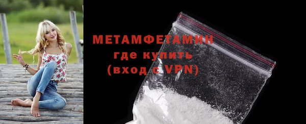 твердый Коряжма