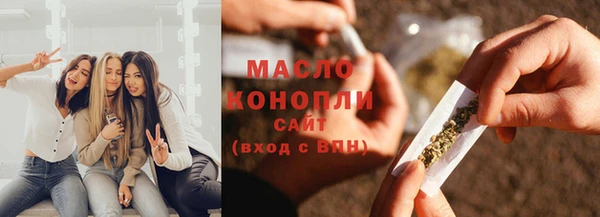 ALPHA-PVP Корсаков