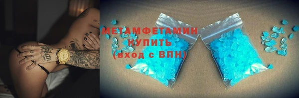 твердый Коряжма