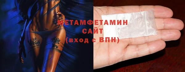 твердый Коряжма