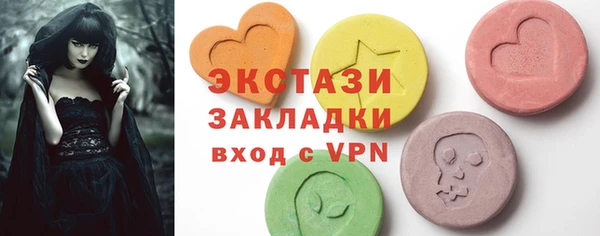 кокс Костерёво