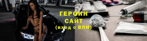 кокс Костерёво