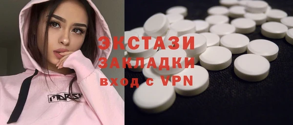 твердый Коряжма