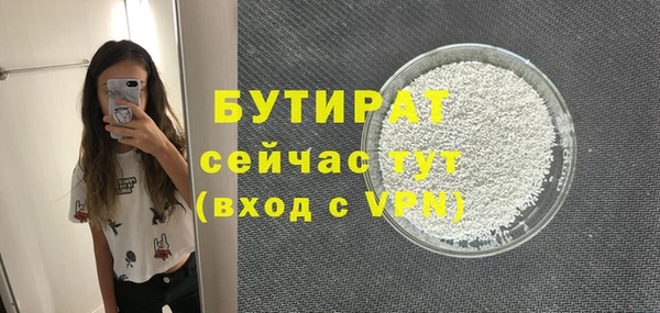 твердый Коряжма