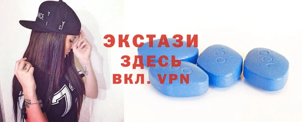 твердый Коряжма
