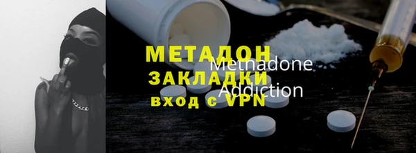 кокс Костерёво