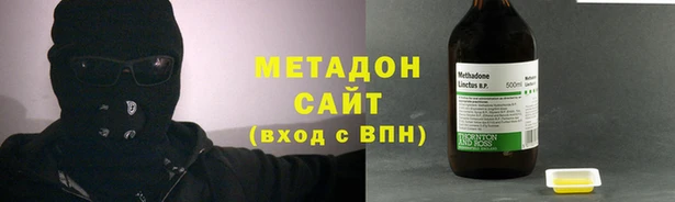 кокс Костерёво