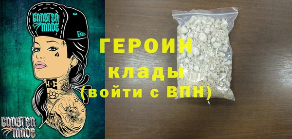 кокс Костерёво