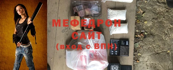 твердый Коряжма