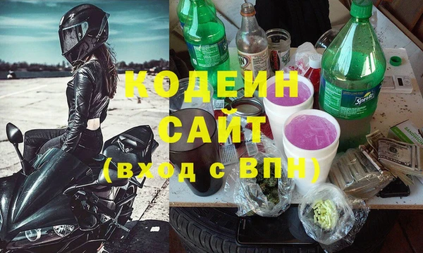 кокс Костерёво