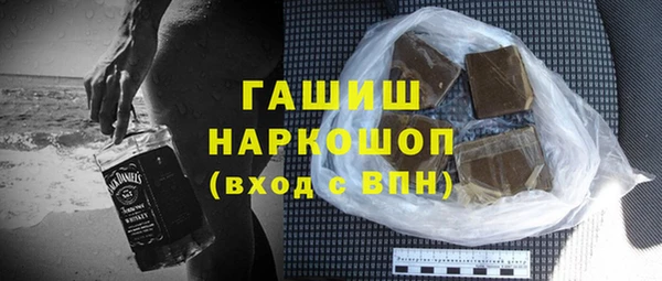 кокс Костерёво