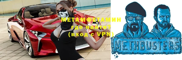 твердый Коряжма