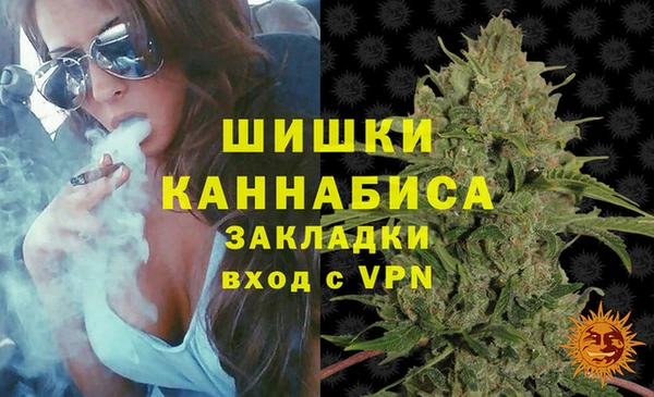 ALPHA-PVP Корсаков