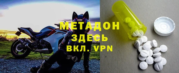 твердый Коряжма